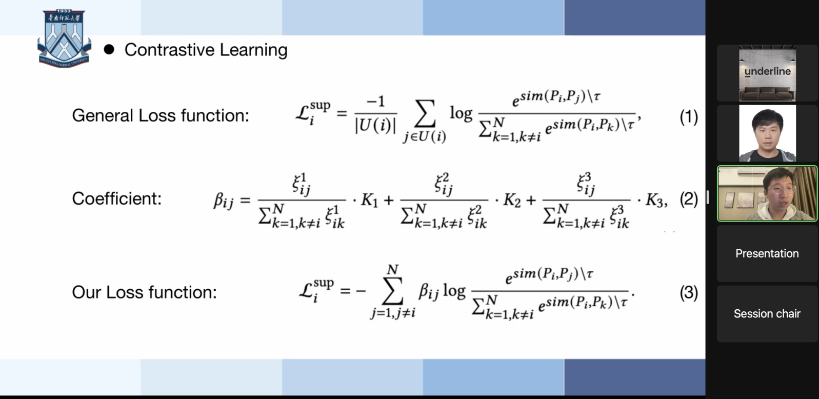 计算机学院2019级本科生李骅航在数据挖掘国际顶级学术会议上报告高层次成果2.png